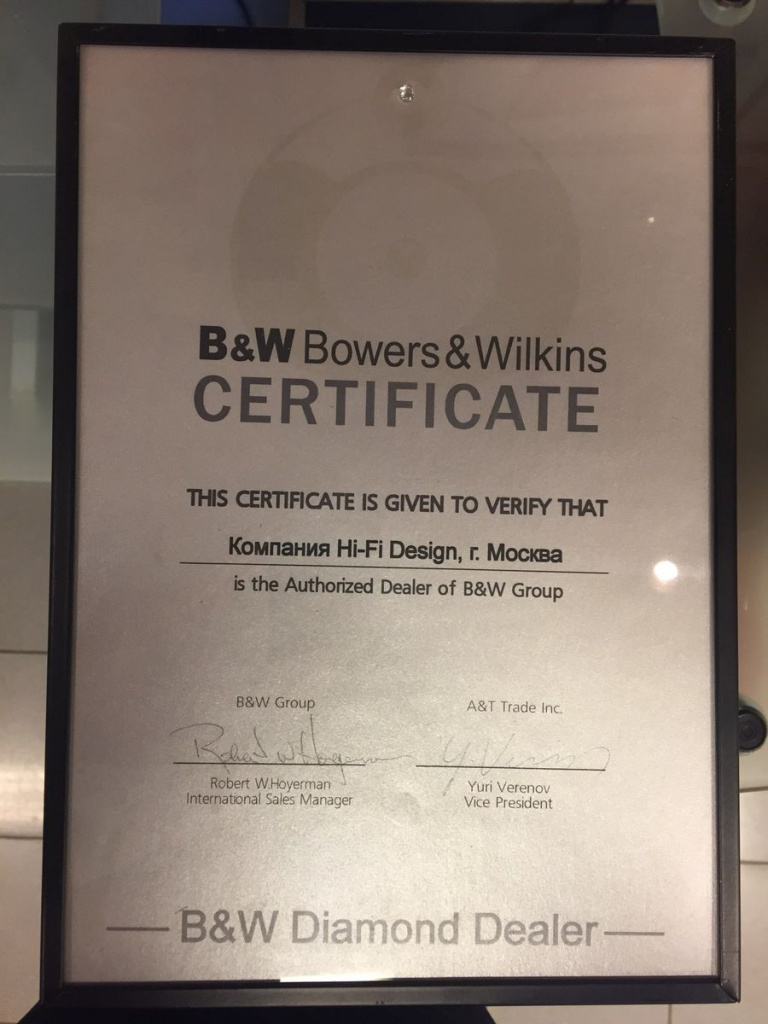certificate-b-and-w.jpg