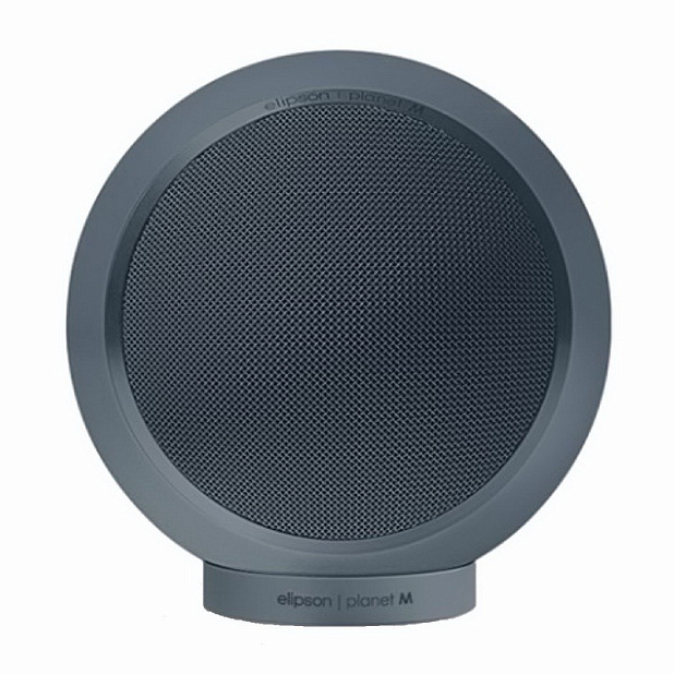   elipson planet m 2.0 neptune stone