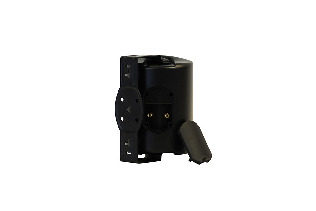   elipson rain 4 black