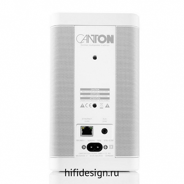   canton smart soundbox 3, white