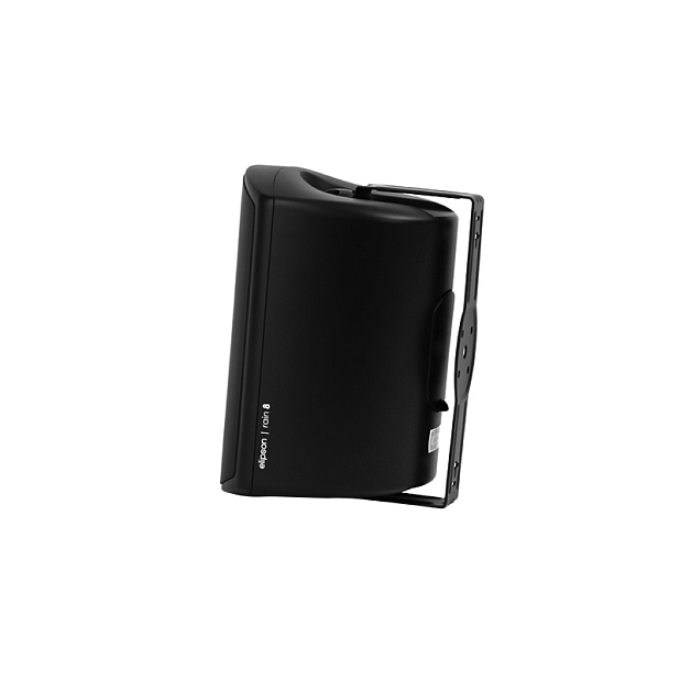   elipson rain 8 black