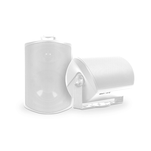   elipson rain 8 white