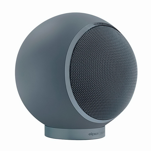   elipson planet m 2.0 neptune stone