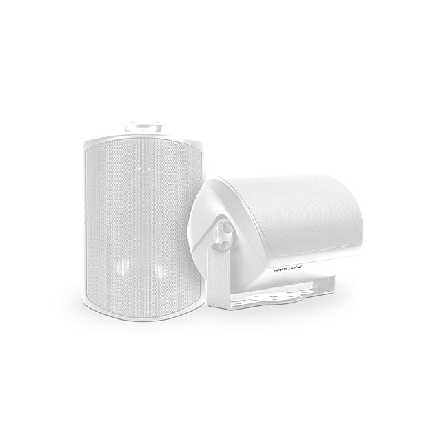   elipson rain 6 white