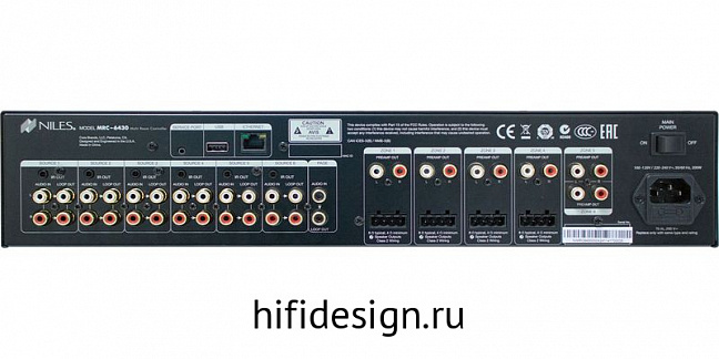 интегрированный мультирумный контроллер niles mrc-6430 black