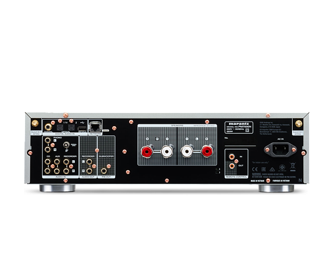   marantz pm7000n silver-gold (  Marantz)