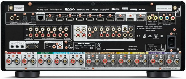av- marantz cinema 40 silver-gold (AV  Marantz)