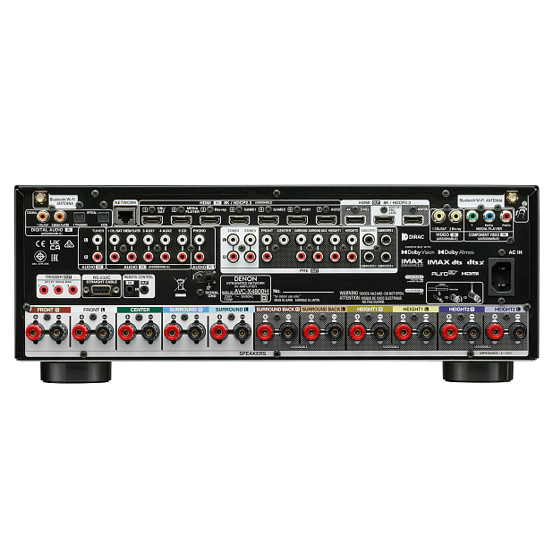 av-ресивер denon avc-x4800h silver (AV ресиверы Denon)