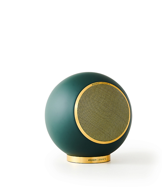   elipson planet l 2.0 gold edition uranus cloud