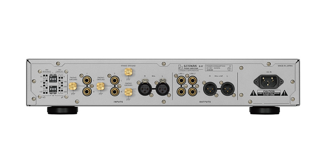  luxman e-07 ( Luxman)