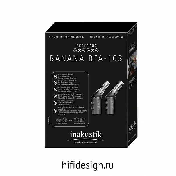  inakustik referenz banana bfa-103-45 1 pc (007891801)