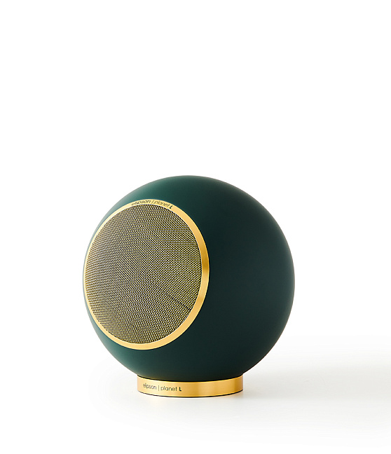   elipson planet l 2.0 gold edition uranus cloud