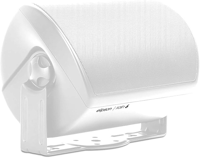   elipson rain 6 white