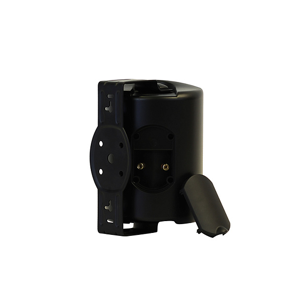   elipson rain 8 black