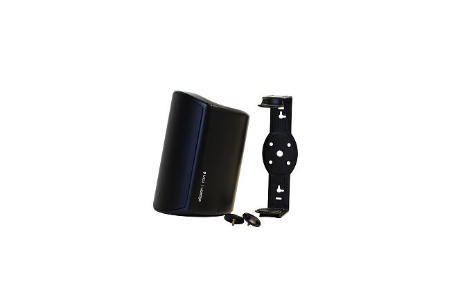   elipson rain 6 black