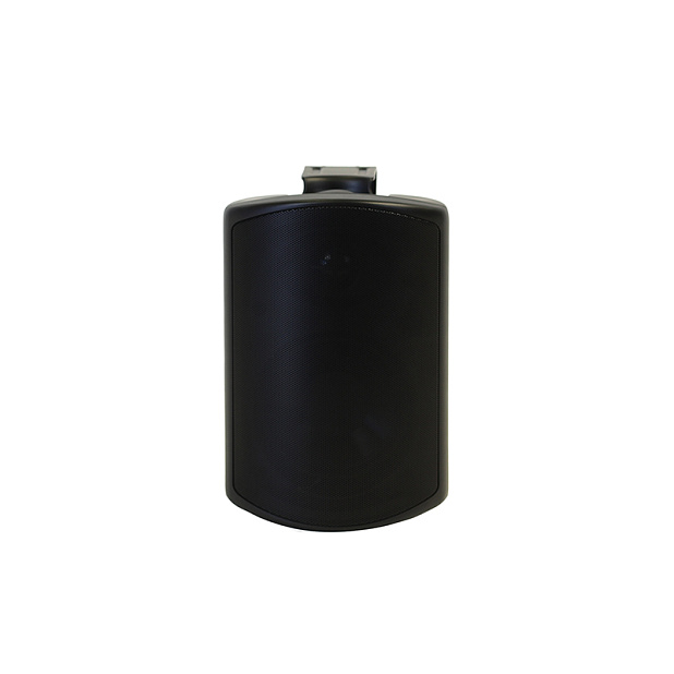   elipson rain 8 black