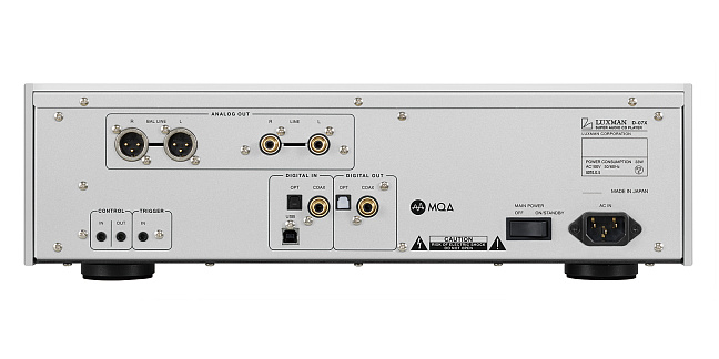 cd  luxman d-07x (CD  Luxman)