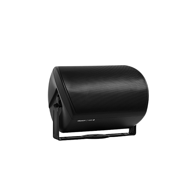   elipson rain 8 black